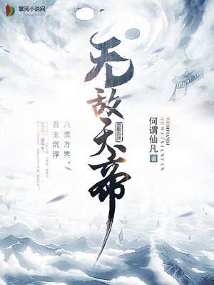 剑斩九霄 剑斩九霄