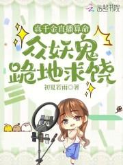 云浮笙顾天曜 云浮笙顾天曜