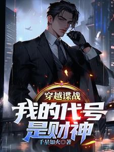 陈阳海莉 陈阳海莉