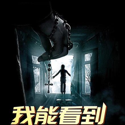 完美犯罪?不,你其实漏洞百出 完美犯罪?不,你其实漏洞百出