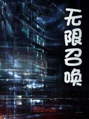 无人能敌陆然秦舞瑶 无人能敌陆然秦舞瑶