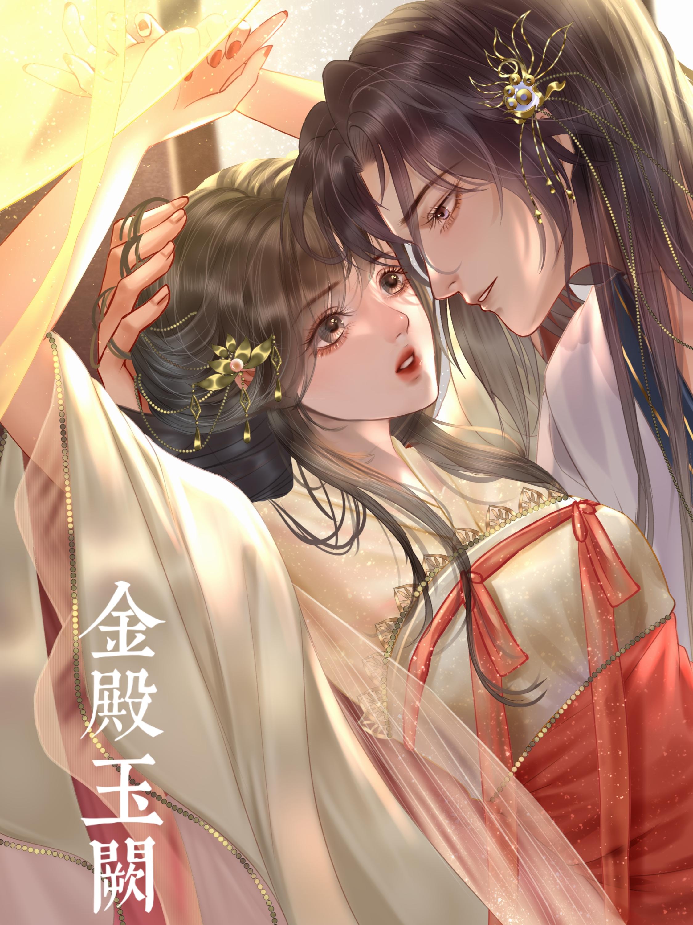 金殿玉阙 金殿玉阙