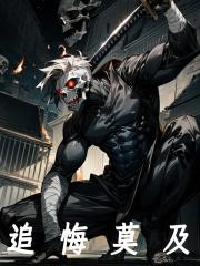 楚河姬圣月 楚河姬圣月