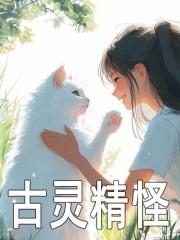 江时颜江弈恒 江时颜江弈恒