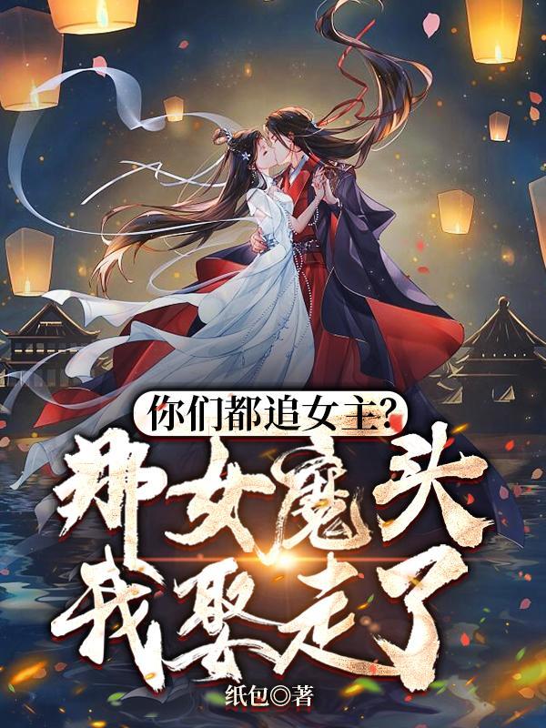 大乾楚王沈亦安叶漓烟 大乾楚王沈亦安叶漓烟