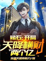 叶青柳月 叶青柳月