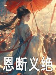 萧黎陆衍之 萧黎陆衍之