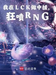 许君言小虎 许君言小虎