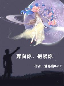 直球萌宝怒追闷葫芦竹马 直球萌宝怒追闷葫芦竹马
