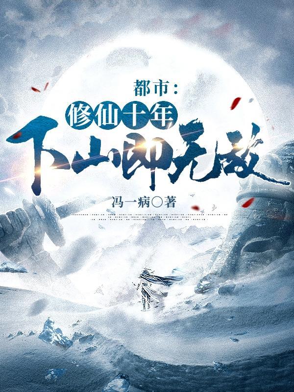 林峰林云瑶 林峰林云瑶