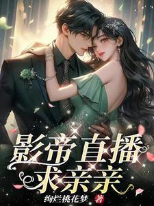 这个娱乐圈不混也罢 这个娱乐圈不混也罢