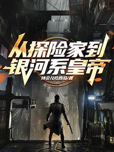 求你别找宝藏了,地球都被你掏干 求你别找宝藏了,地球都被你掏干