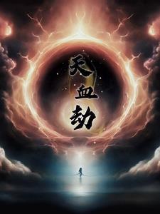神古之灵 神古之灵