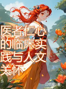 日落之后现实与幻想的黄昏 日落之后现实与幻想的黄昏