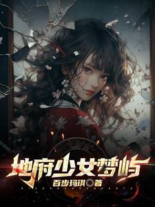 黑猫:还愣着干嘛快去地府赚钱啊 黑猫:还愣着干嘛快去地府赚钱啊