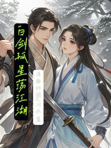 无尽轮回屎宿命 无尽轮回屎宿命