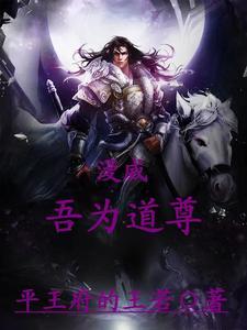 浪荡在漫威世界 浪荡在漫威世界