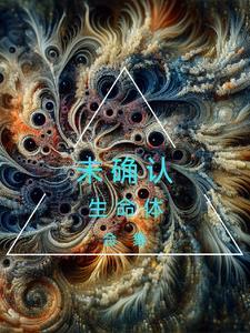 UMA合集 UMA合集