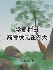 空间在手,高考轻松拿捏 空间在手,高考轻松拿捏