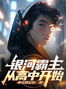 嘿!外星人你好! 嘿!外星人你好!