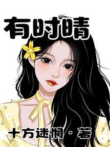 变成女生后兄弟也跟风了 变成女生后兄弟也跟风了