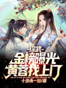 疯了,前女友人手一女儿 疯了,前女友人手一女儿