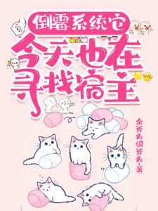 系统1026 系统1026