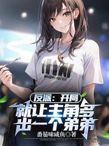 百亿身价了,这还不得潜规则一下 百亿身价了,这还不得潜规则一下