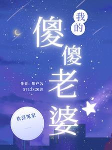 峰宇之恋 峰宇之恋