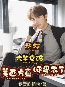 从量子机开始,突破美西方封锁 从量子机开始,突破美西方封锁