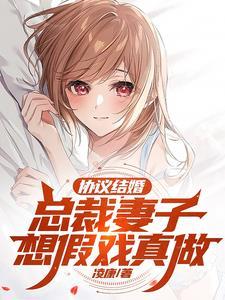 富婆姐妹花都想把我留在这个家里 富婆姐妹花都想把我留在这个家里