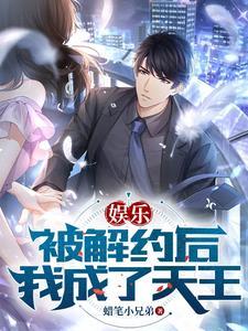 让你参加跑男,娱乐圈都崩溃了 让你参加跑男,娱乐圈都崩溃了