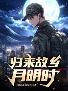九姐妹报恩复仇记 九姐妹报恩复仇记