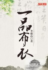 徐牧柳香 徐牧柳香