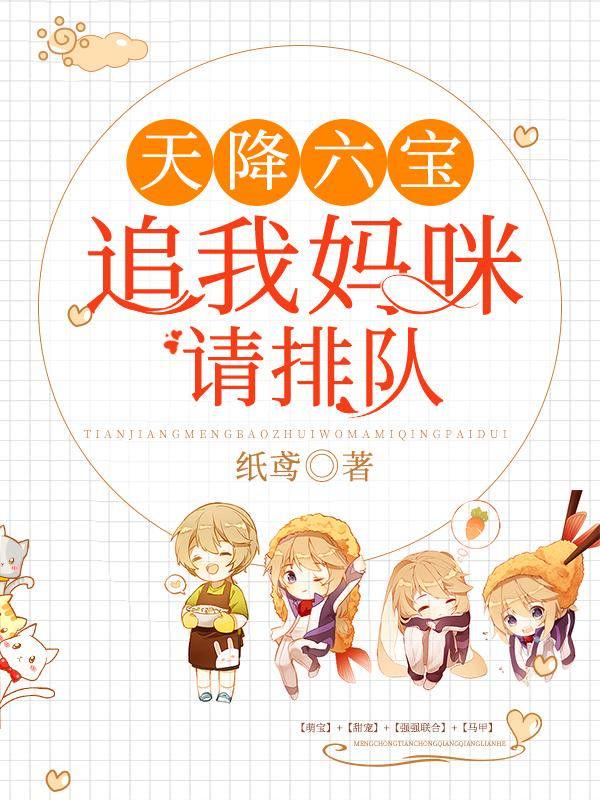 沈潇潇顾庭霄 沈潇潇顾庭霄