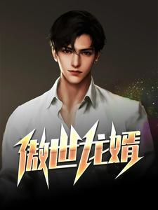 林天风陈雨墨 林天风陈雨墨