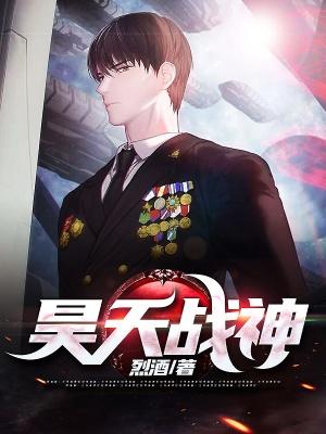 南域神殿 南域神殿