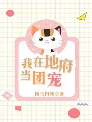红豆沈静柔 红豆沈静柔