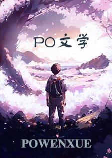 温涩甜月【姐弟】【1v1】 温涩甜月【姐弟】【1v1】