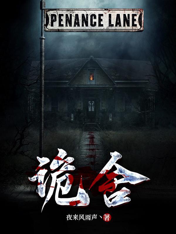 深空之后 深空之后