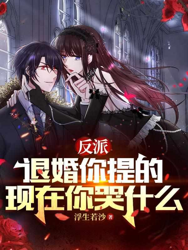 苏宇林盼曦 苏宇林盼曦