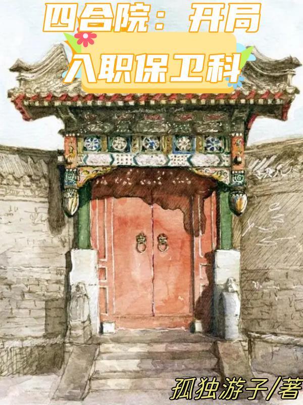 朕的龙精喝 朕的龙精喝
