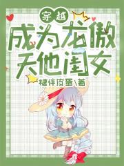 陆长生系统签到500年修为在线阅读 陆长生系统签到500年修为在线阅读
