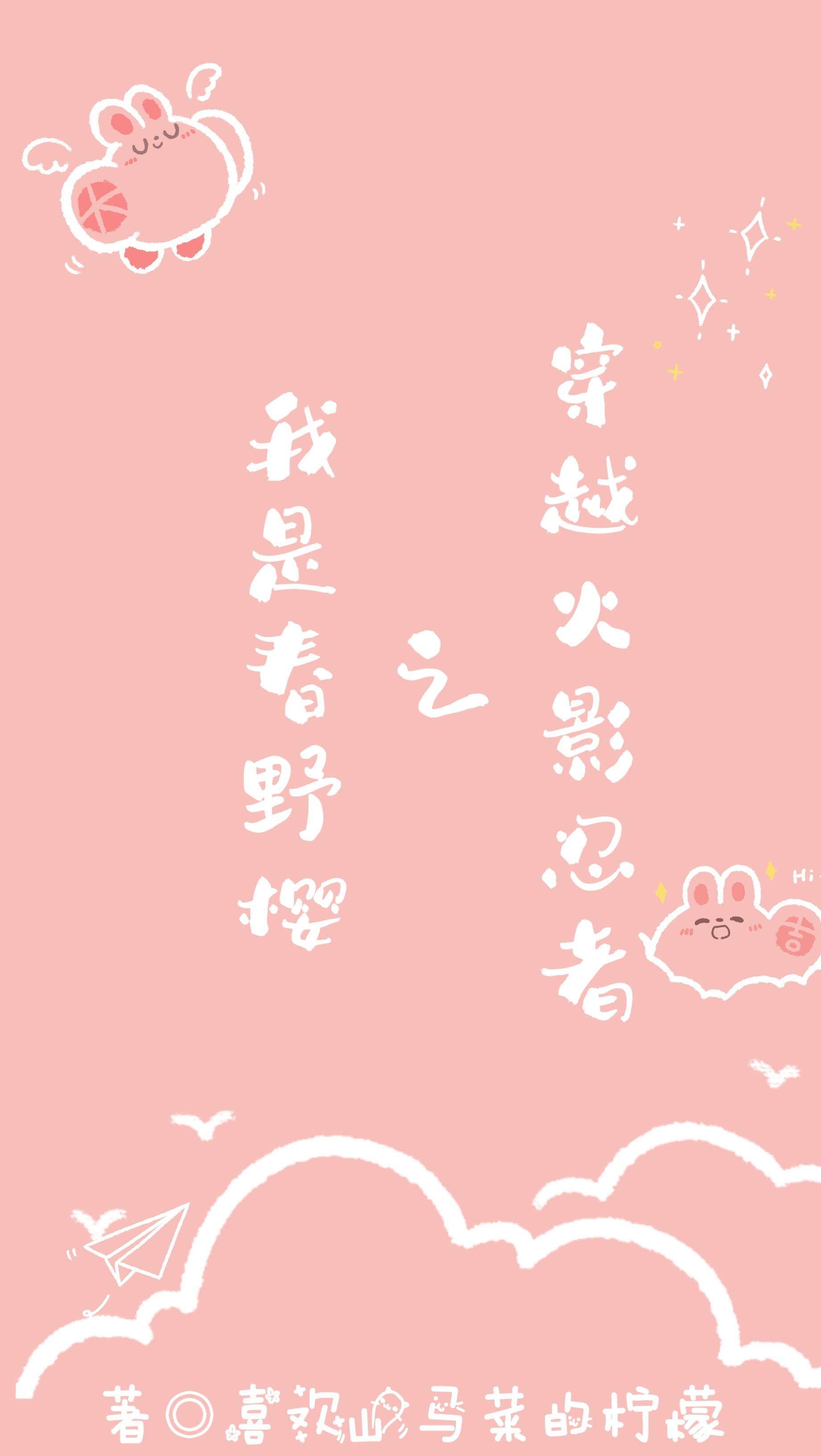 乡村山村小神医 乡村山村小神医
