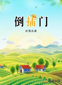重生于1998 重生于1998