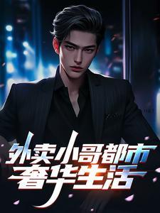 拯救青梅竹马无防盗 拯救青梅竹马无防盗