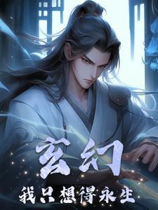 dnf 次元旅行者 dnf 次元旅行者