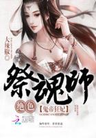 穿书女频推荐 穿书女频推荐