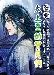 武侠开局小捕快林凡 武侠开局小捕快林凡