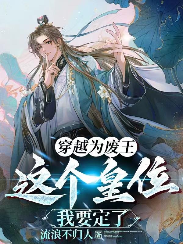 大明我能复制战略物资!免费 大明我能复制战略物资!免费